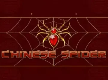HitSpin Casino screenshot